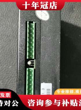 议价DMDT506乐创驱动器可维修