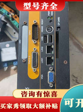 议价ADLINK川宝曝光机E2100-5KAC主机，型号EPC-议价