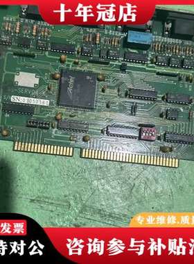 议价新代98-SERV04-K轴卡，4轴接口，件，成色如图。可维修