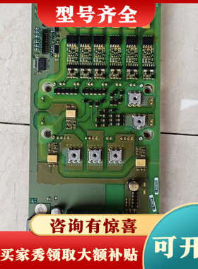 议价A5E01283209 A5E01283079-001议价