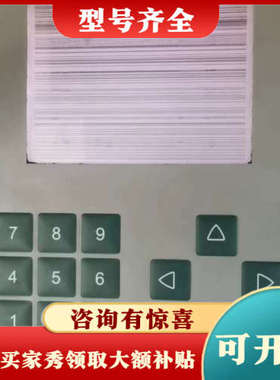 议价Delem DAC-360实物拍摄，通电显示视频那样，专业的议价