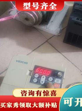 议价伟创变频器AC80B-T3-004G，4KW，380V三相，议价