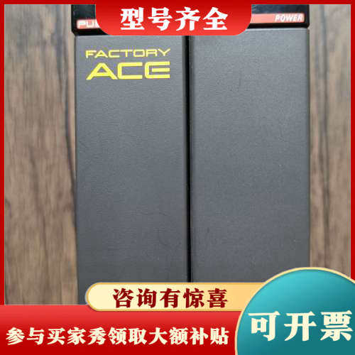 议价横河PLC模块 F3PU20-0N ，成色漂亮，功能议价