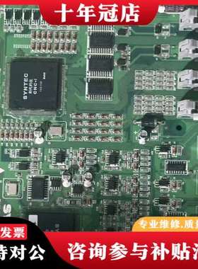 议价新代SYNTEC轴卡EMBED4-DIN-4.3，10MA型可维修