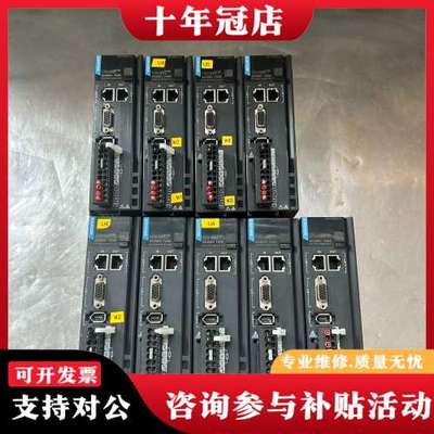 议价汇川伺服驱动器SV660NS5R5I，750W，EtherC可维修