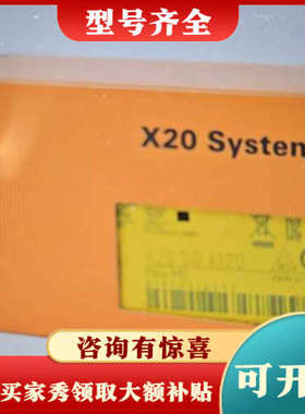 议价B&R ACOPOSmulti Inverter Modul议价