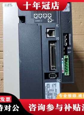 议价日立HITACHI伺服驱动器ADA2-20LSDN2，品可维修