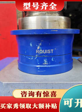 议价德国ROUIST减速机 速比1:7议价