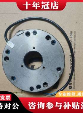 议价德国麦尔Mayr安全制动器ROBA-stop，6/820.6可维修