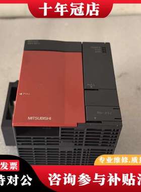 议价三菱Q系列CPU主机系到Q00JCPU  MAX 105VA可维修