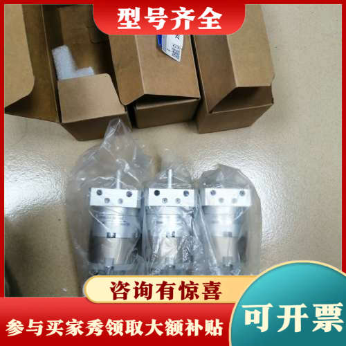议价正品CRBU2WU3090SZ旋转气缸,未使用议价
