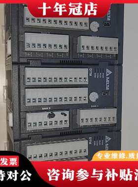 议价台达DTM温控器DTMN08实物图片，都是20年可维修