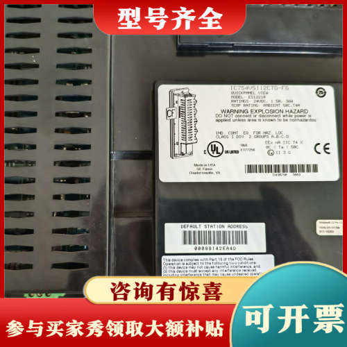 议价IC754VSI12CTD-FG；GE Fanuc Quic议价