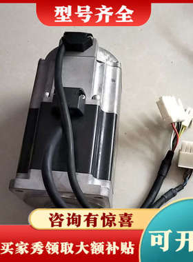 议价AB罗克韦尔 TL-A2540P-BJ34AA 伺服电机议价