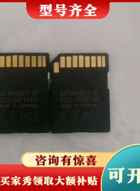 议价6ES7954-8LF03-0AA0 内存卡，实物图片议价