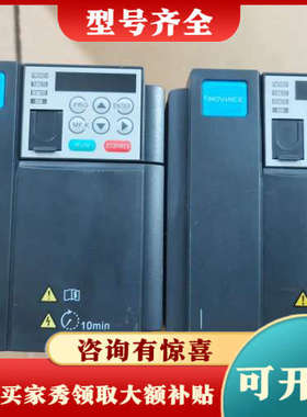 议价汇川变频器MD310T1.5B-TC  1.5KW议价