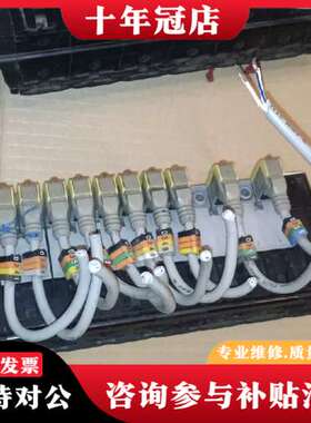 议价2MB0B2A4B P2M派克电磁阀，在位剪线件，需要的可维修