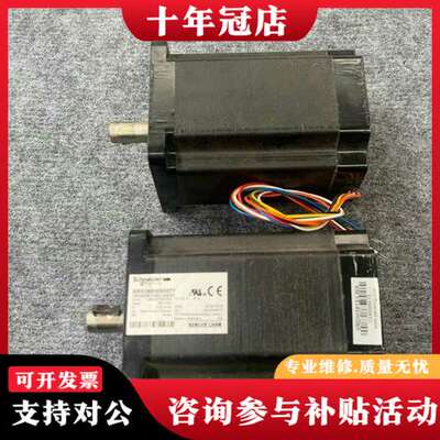 议价电气的BRS39BWS0571步进电机，德国，可维修