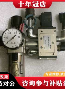 议价电磁阀VFS3120-1G-03-F可维修