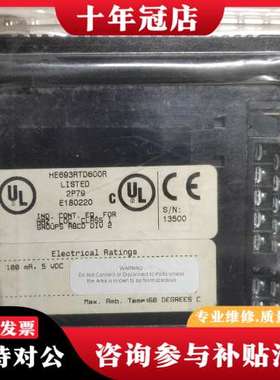 议价GE      HE693RTD600R没有拆封,议价可维修