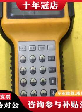 议价MS2008场强仪可维修