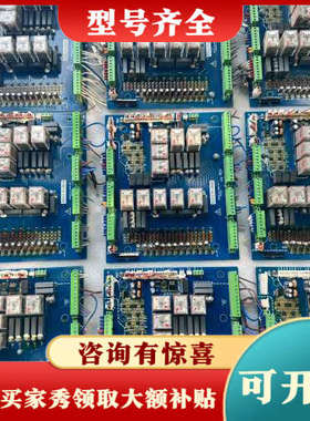 议价正弦37KW变频器EM630C2-037-3BTER1驱动板议价