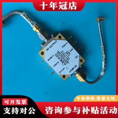 议价EROFLEX射频驱动器，型号V50017-Q103-K可维修
