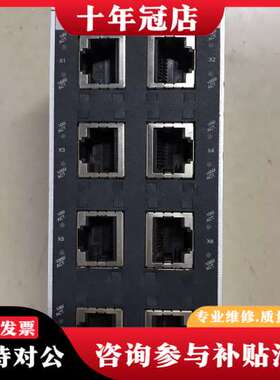 议价Phoenix Contact 2891673可维修