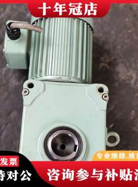 议价椿本Hypoid电机，型号HMTA075-45H60VN3，可维修