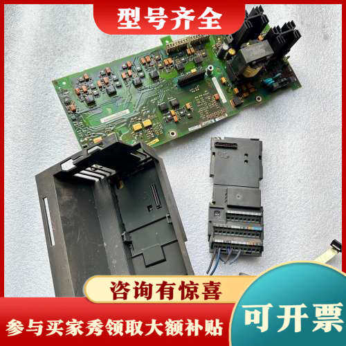 议价18.5KW变频器主板430-2UD31-8DB0议价