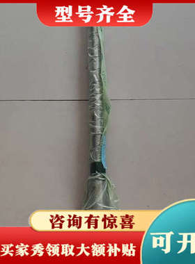 议价台湾TBI滚珠丝杆FSFSR-03232-A1DGC5-14议价