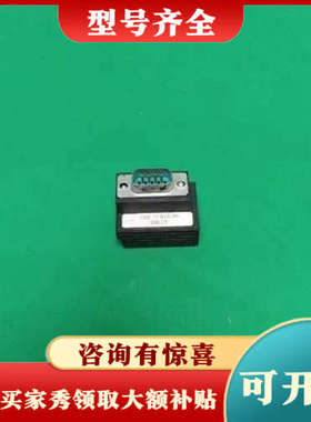 议价TSX 17 ACC10 TSX17ACC10 108 CT议价