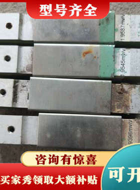 议价Tedea Huntleigh 特迪亚 称重传感器 1040议价