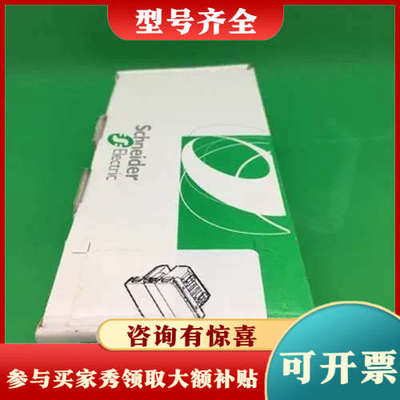 议价ALB81811 Recessed RF Combo Mod议价