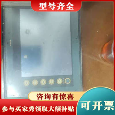议价富士触摸屏V606eM10，24VDC输入，0.4A电流，原议价