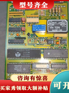 议价德国promicon控制器卡AOCI-02。功能正常成色议价
