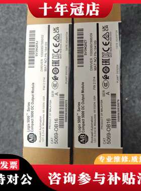 议价AB罗克韦尔Logix 5000系列Compact 5000可维修