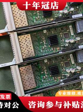 议价303-109-101A EMC CX系列 4口4GB光纤模可维修