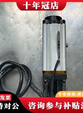 议价Techmach钛玛科纠偏执行器TM-57BL，24V DC可维修