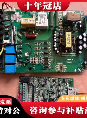 议价伟创变频器驱动板AC80M5R5A31-A1.7，带模块FP可维修