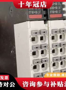 议价汇川技术 GL20-0016ETP可维修