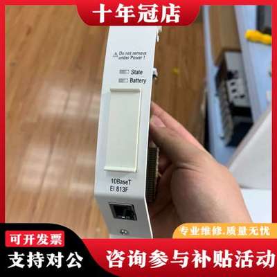 议价EI813F  3BDH000022R1  ABB模块！可维修