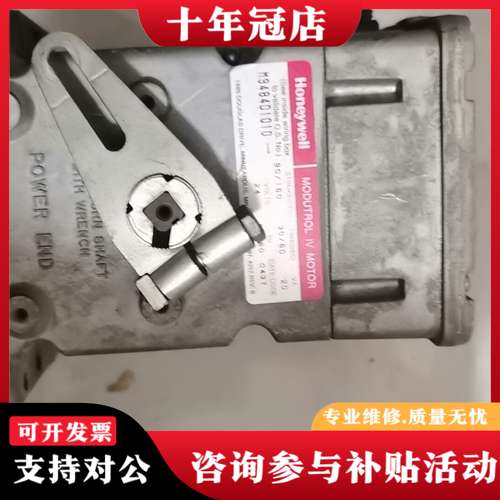 议价M9484D1010可维修