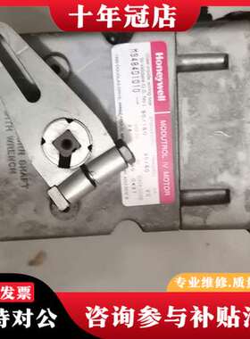 议价M9484D1010可维修