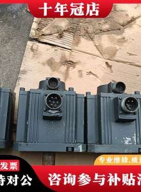 议价处理库存三菱伺服电机HC-SFS352，5台  拆下来可维修