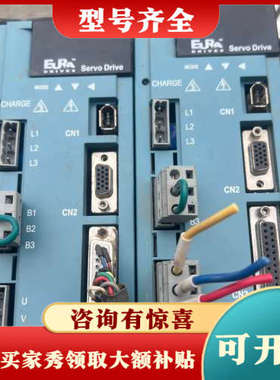 议价欧瑞伺服驱动器SD10-GSA201S2M2M   1.5A议价