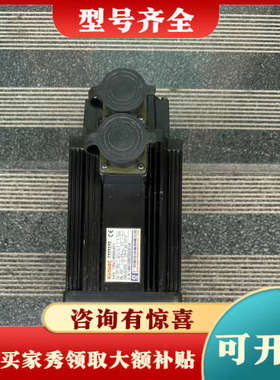 议价广数110伺服电机110SJT-M060D(AY1)议价