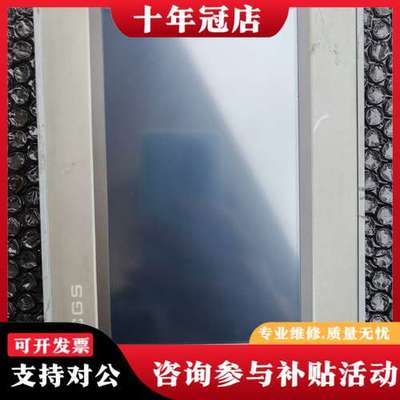 议价昆仑通态触摸屏tpc7062hw，成色如图实物拍摄，功能完好可维