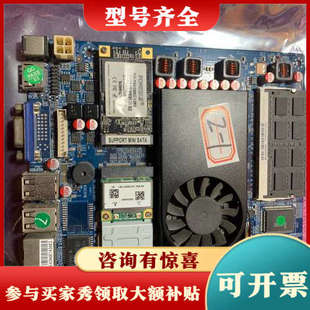 3427U 议价i5 3337U 3代主议价 3317U