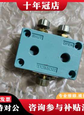 议价日本Tomoe巴蝶气阀BSC-1可维修